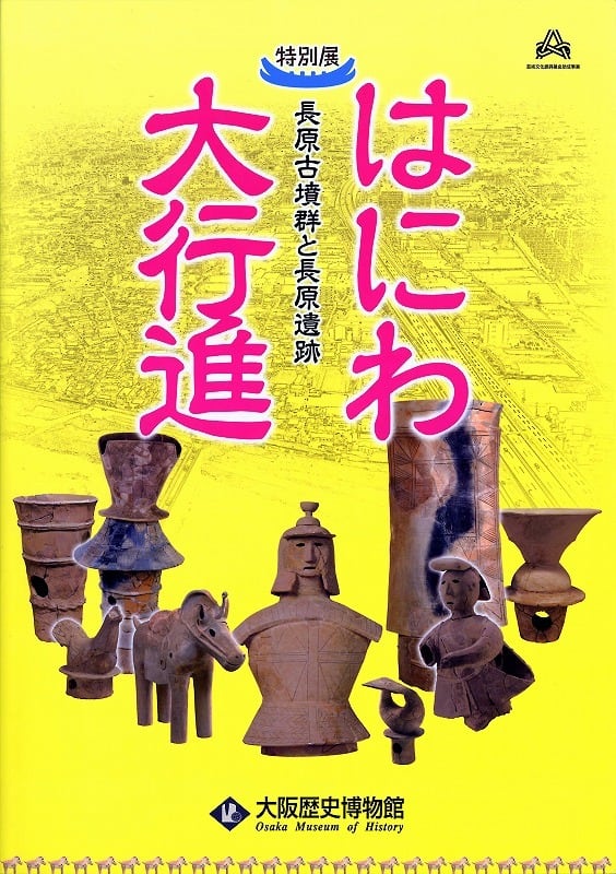 平等取扱の権利/成文堂/西原博史（単行本） 5a11af1398d6b4586ed42e0f43fbd8