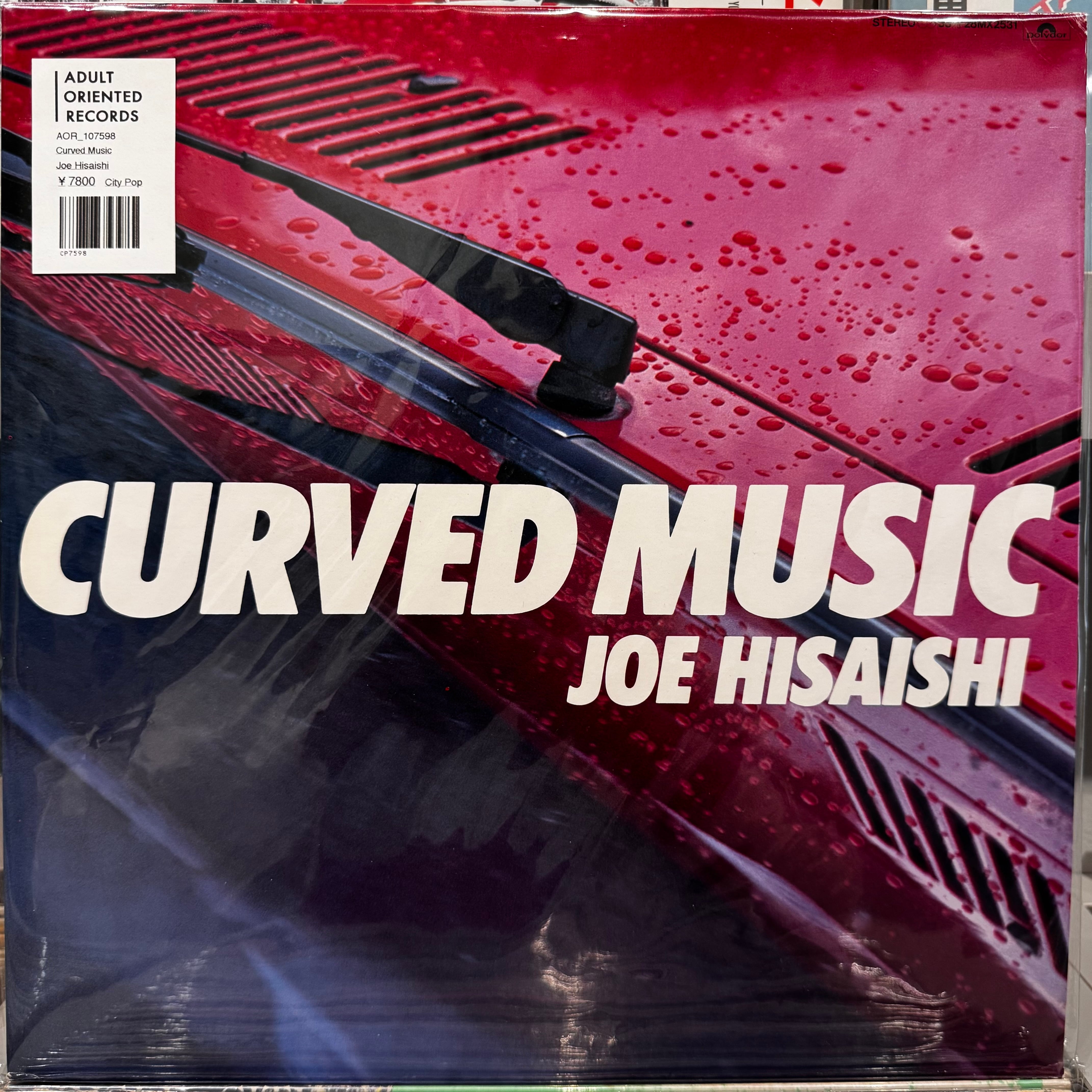 久石譲 久石譲 / Curved Music | Adult Oriented Records