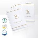 スーパーホワイトマスク　5枚入