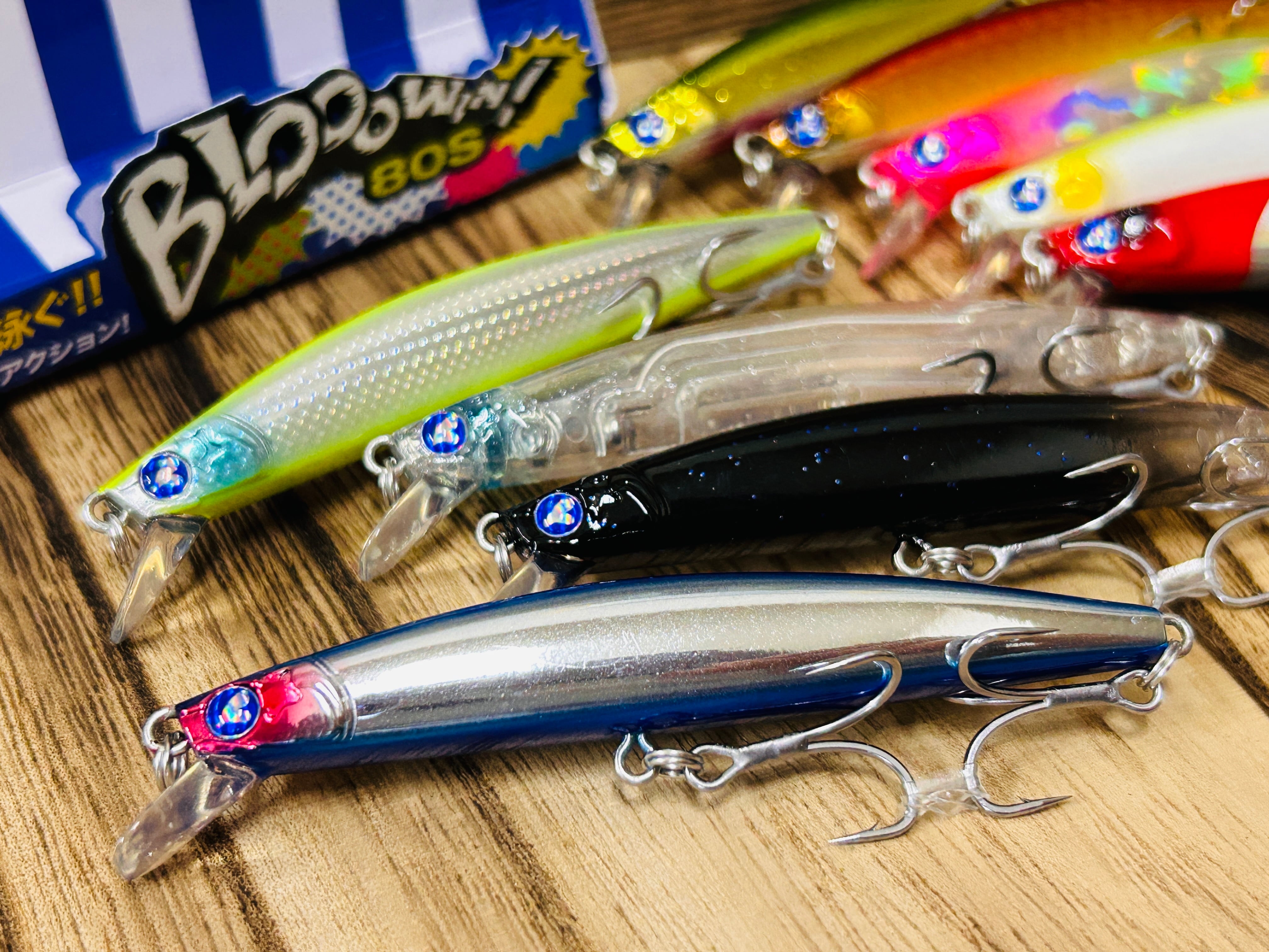 BlueBlue Blooowin! 80S | Fishing Tackle BLUE MARLIN