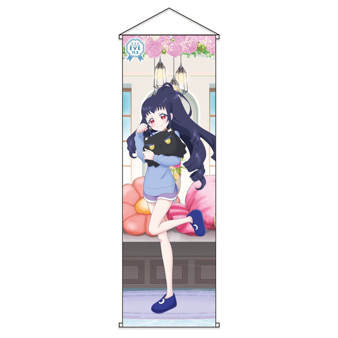 描き下ろし等身大 タペストリー 幸多みちる プリパラ