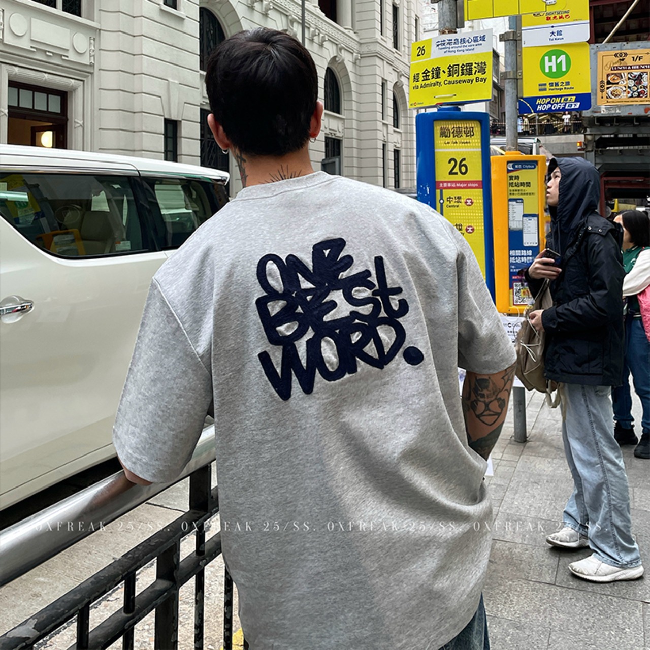 OXFREAK One Best Word Graffiti Tee / ワンベストワードグラフィティTEE