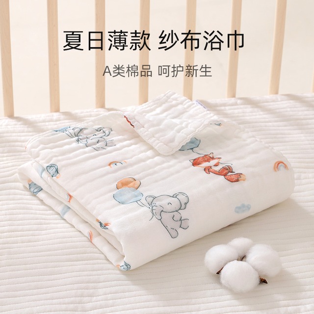 やわらかい純綿バスタオル