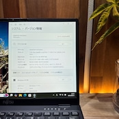 \ 公式ショップ限定価格❣️/ 準美品《最上級品》LIFEBOOK U9311/F 最高峰i7 第11世代 メモリ16GB SSD256GB ノートパソコン 安心サポート&3ヶ月保証付き