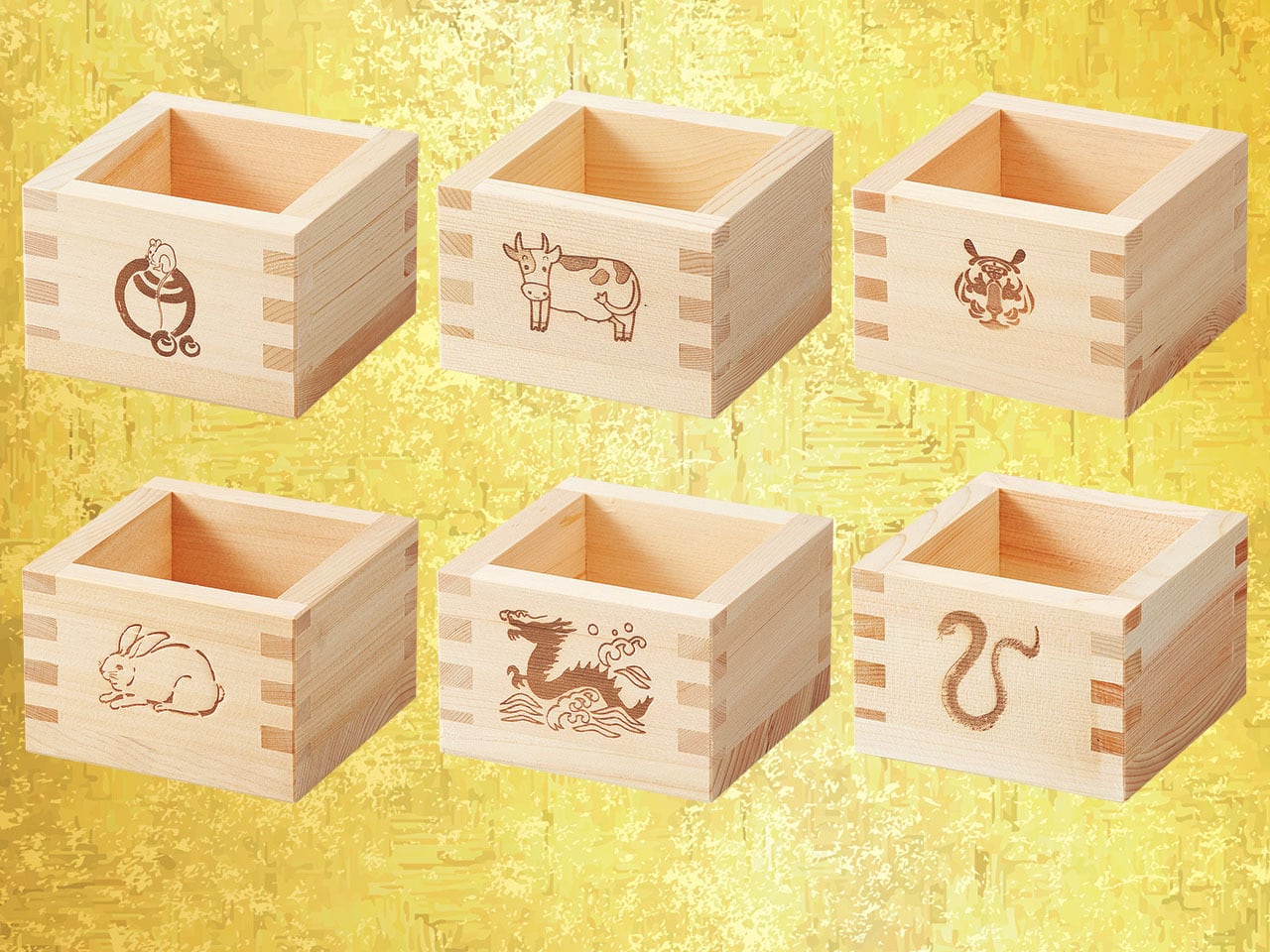 日本製 ひのきの枡 一合 干支の焼印付き アウトレット価格 | 小柳産業