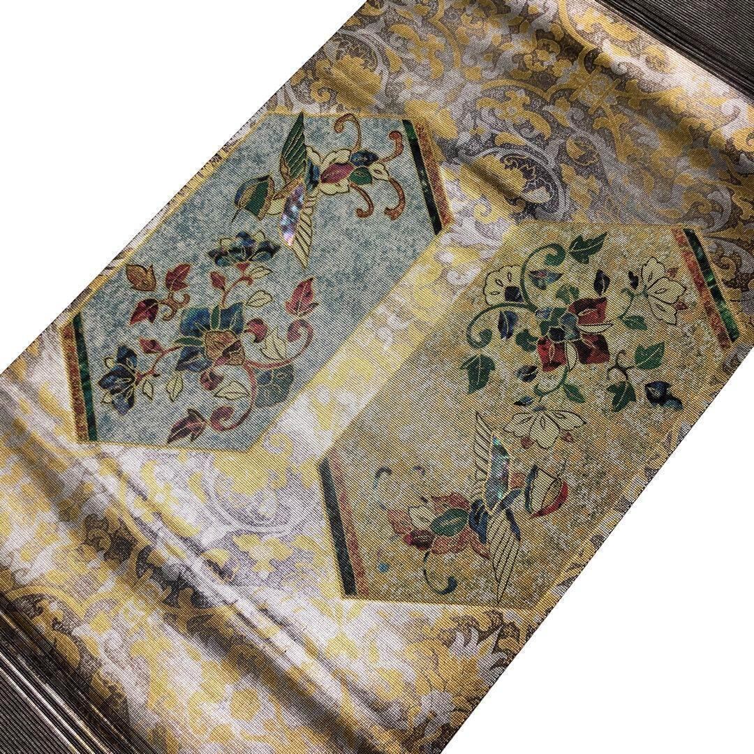 袋帯 螺鈿 双鳥 美しい花唐草模様 O-2620