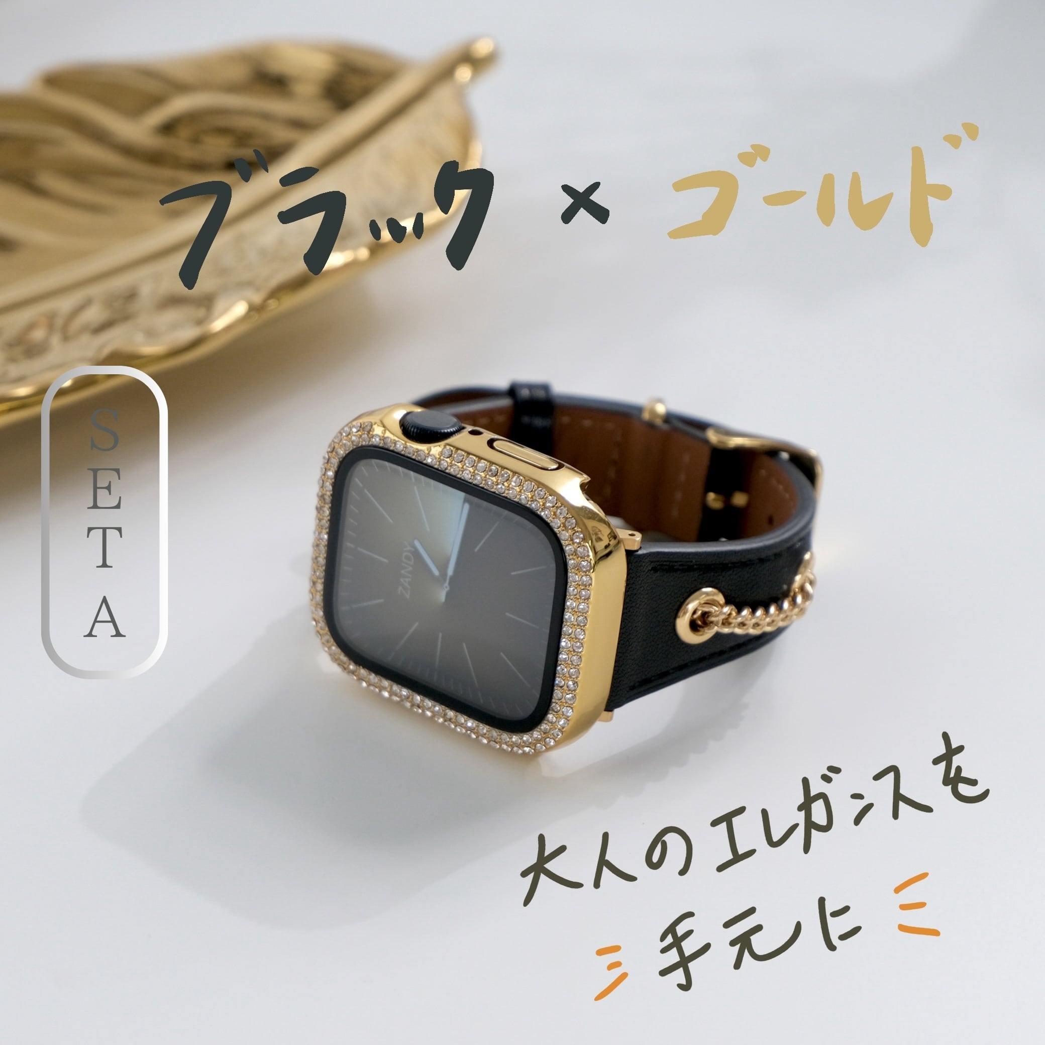 スマホアクセサリー Apple Watch Series 2NIKE + Apple Watch用 ブラックチョコレート レザーバンド（38～41mm対応