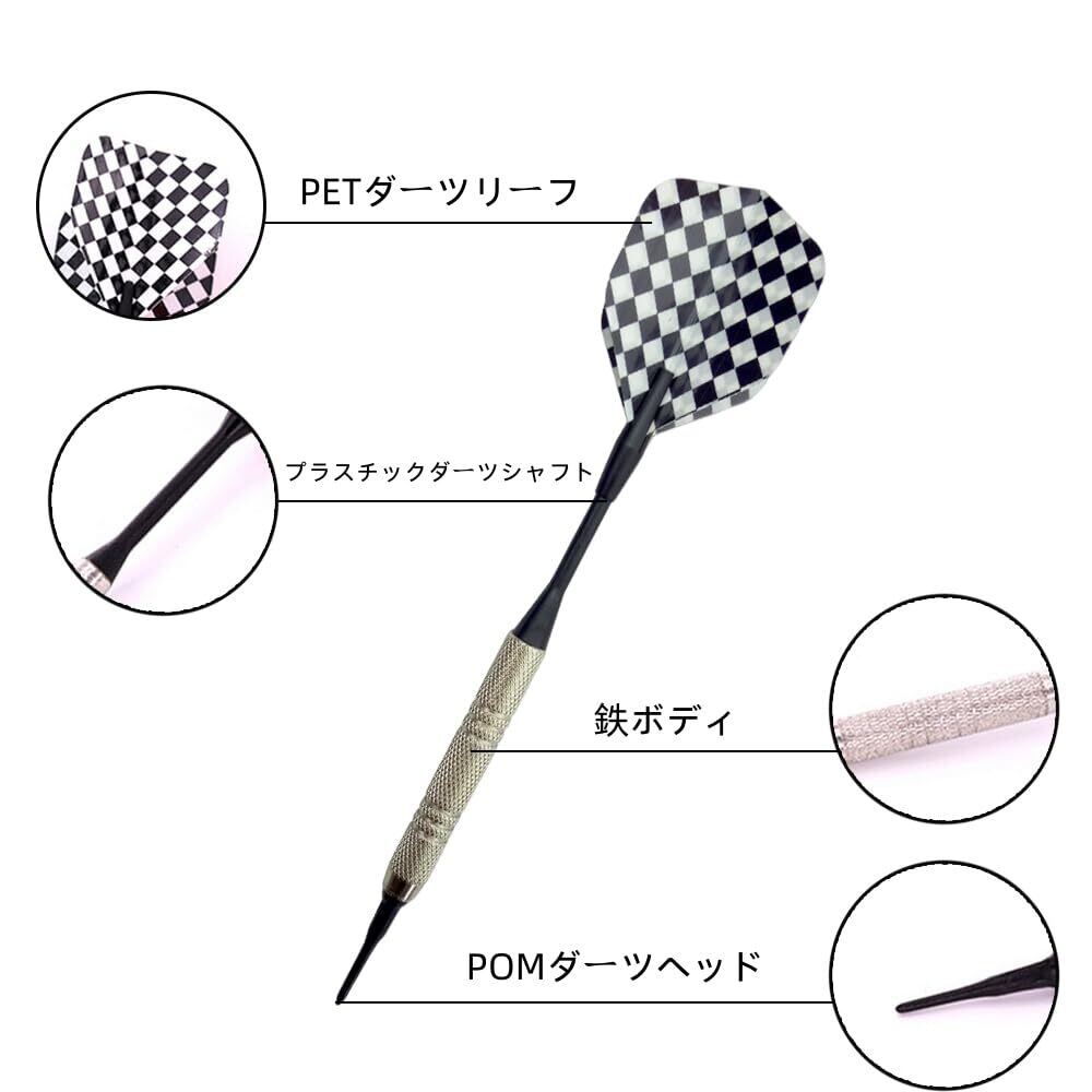 ダーツ MIN マイダーツセット 26g ダーツ MIN Amazon.co.jp: Red Dragon Razor