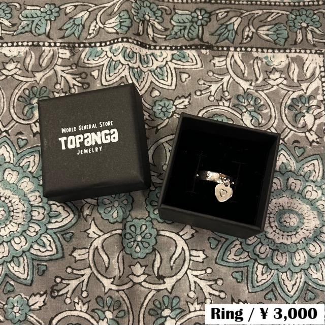 TOPANGA Jewelry Silver Heart Collar Ring Size 12 13 Silver Heart Collar Ring Ring Accessory Present Simple Gift Silver S925 Heart