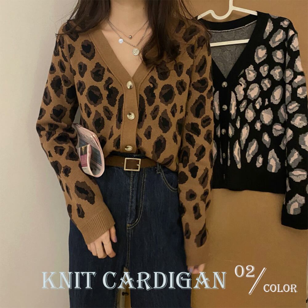 ニットカーディガン トップス 前開き