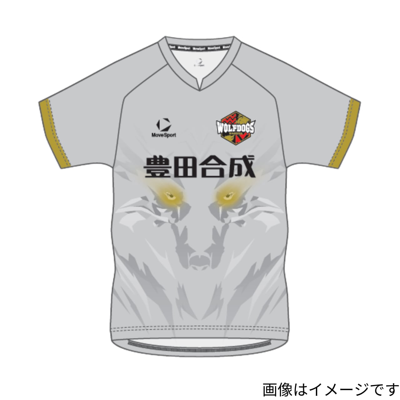 2026-27レプリカユニフォーム 2nd（グレー） | ウルフドッグス名古屋