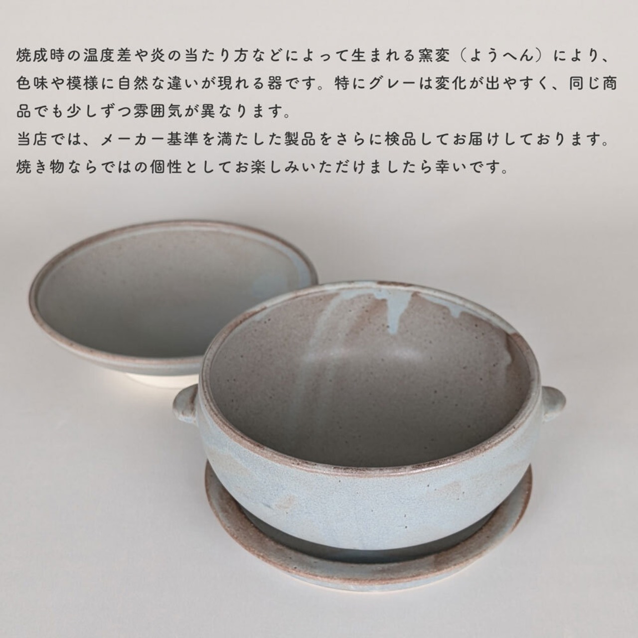 電子レンジ調理器 CORON Cook コロン 3点セット レンジ調理 食器 調理器具 オーブン対応 食洗機対応