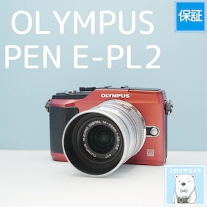 OLYMPUS PEN E-PL2 ミラーレスカメラ スマホ転送OK フルセット シロクマカメラ a7125