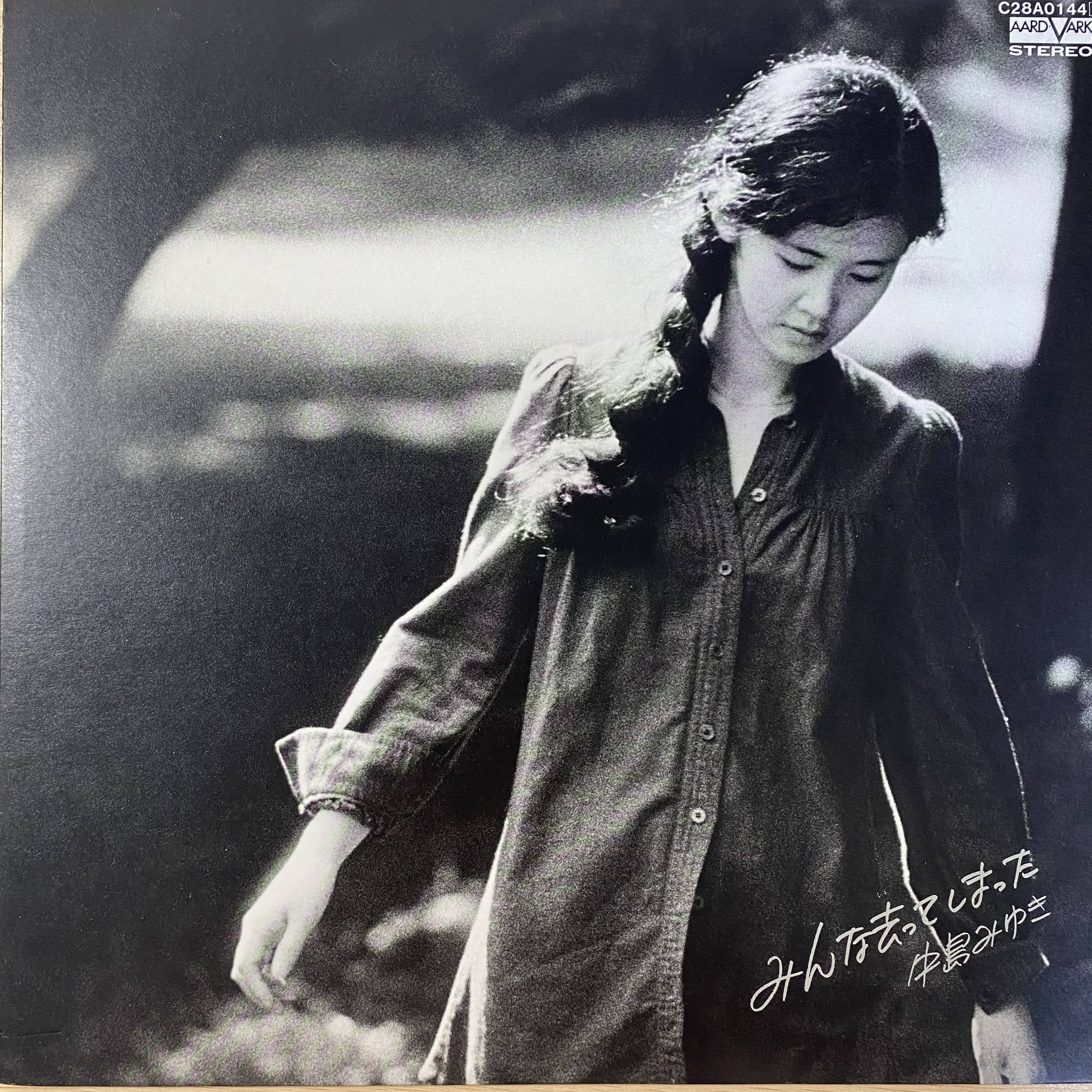 杉田かおる / 鳥の詩 | 中古レコード通販 エバープレイ