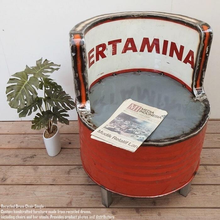 1点物 ドラム缶をリメイクしたチェア 1P L 1人掛け スチール椅子 リメイク家具 工業系 男前家具 鉄脚 店舗什器 ドラム缶チェア ソファー アイアンチェア リサイクル ドラム缶 リメイク 古材 デザイン家具 いす 業販 卸