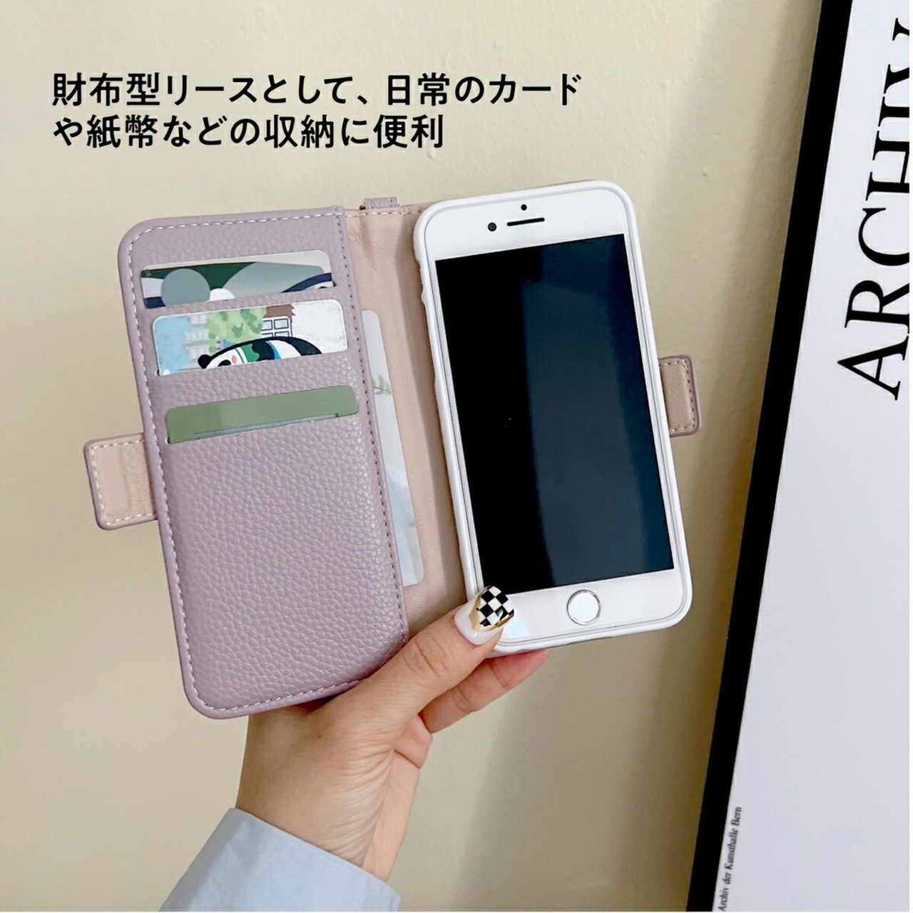 iPhone13 ケース 手帳型 iPhone SE 第3世代 iPhone12 ケース iPhone 13 pro mini promax ケース 手帳 iPhone se 11 8 スマホケース iphonese iPhoneケース スマホケース手帳型 カード 収納 カード収納 iPhone12Pro マグネット