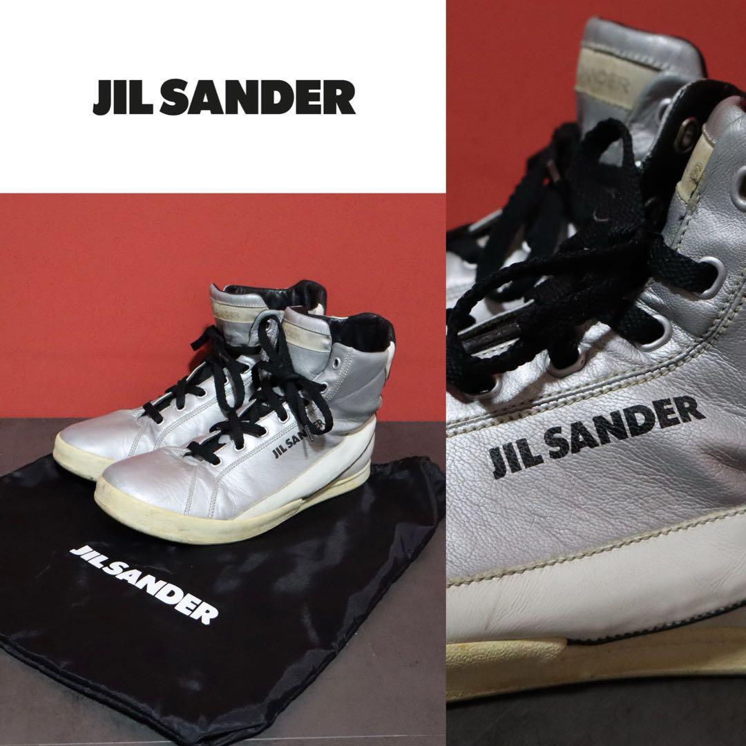 JIL SANDER