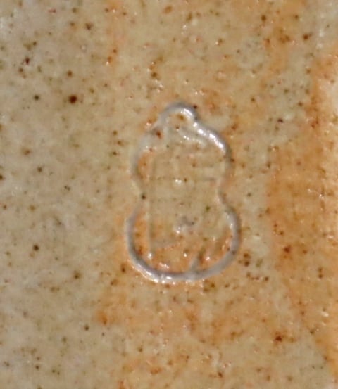 加藤作助造織部瓢向う付　5客 加藤作助造織部瓢向う付 5客 | 賢祥堂 うつわ店