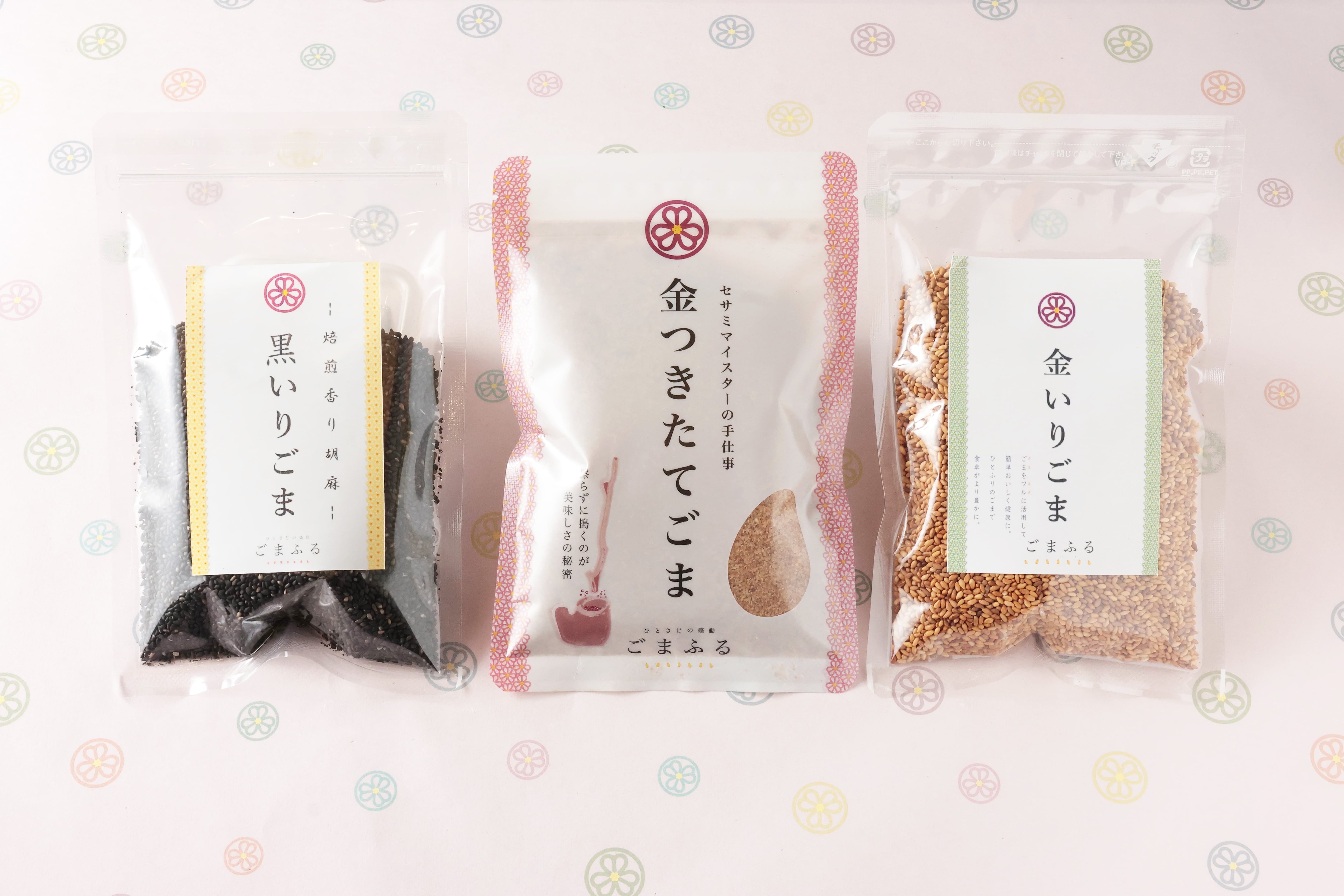 金ごまセット1（金つきたてごま・金いりごま・黒いりごまセット）