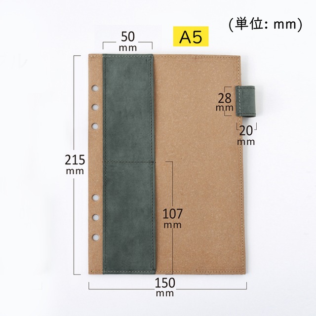 A5システム手帳用アクセサリーリフィル（カスミ）