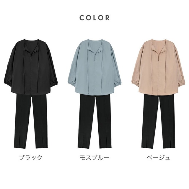 ラッシュガード
