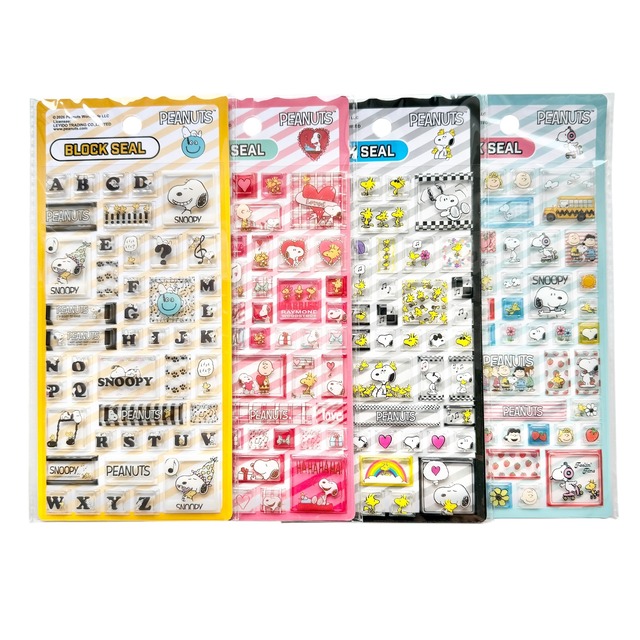 スヌーピー　ブロックシール
