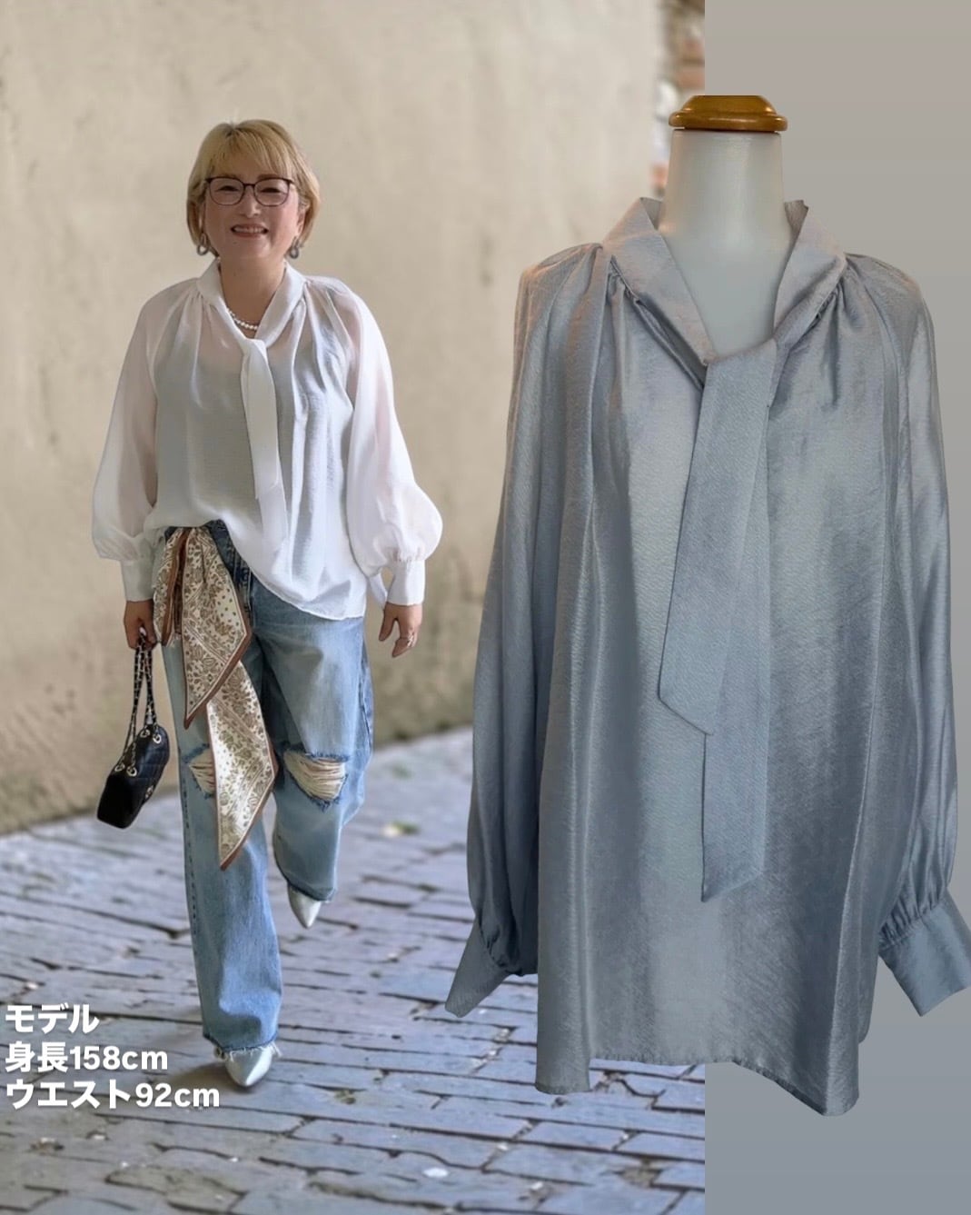 cafune | frip.selectshop