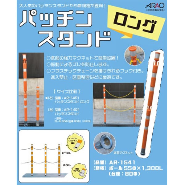 ヨシ様専用!⑤ ヨシ様専用!⑤