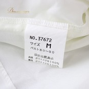 社交ダンス 衣装 スタンダード トップス パーティー レッスンウェア 練習着 ホワイト系 白 長袖 リボン レース フェミニン かわいい 日本製 オールホワイト アクセント デザイン Mサイズ かわいいトップス フェミニンスタイル 大人女子 おしゃれ