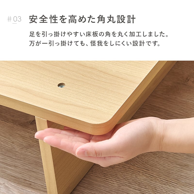 【組立式】耐荷重350kg セミダブルベッド ステージベッド  ボンネルコイルマットレスセット 2色展開 一人暮らし ワンルーム 幅140cm