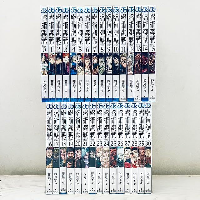銃夢 Last Order 木城ゆきと [1-19巻 漫画全巻セット/完結] ガンム