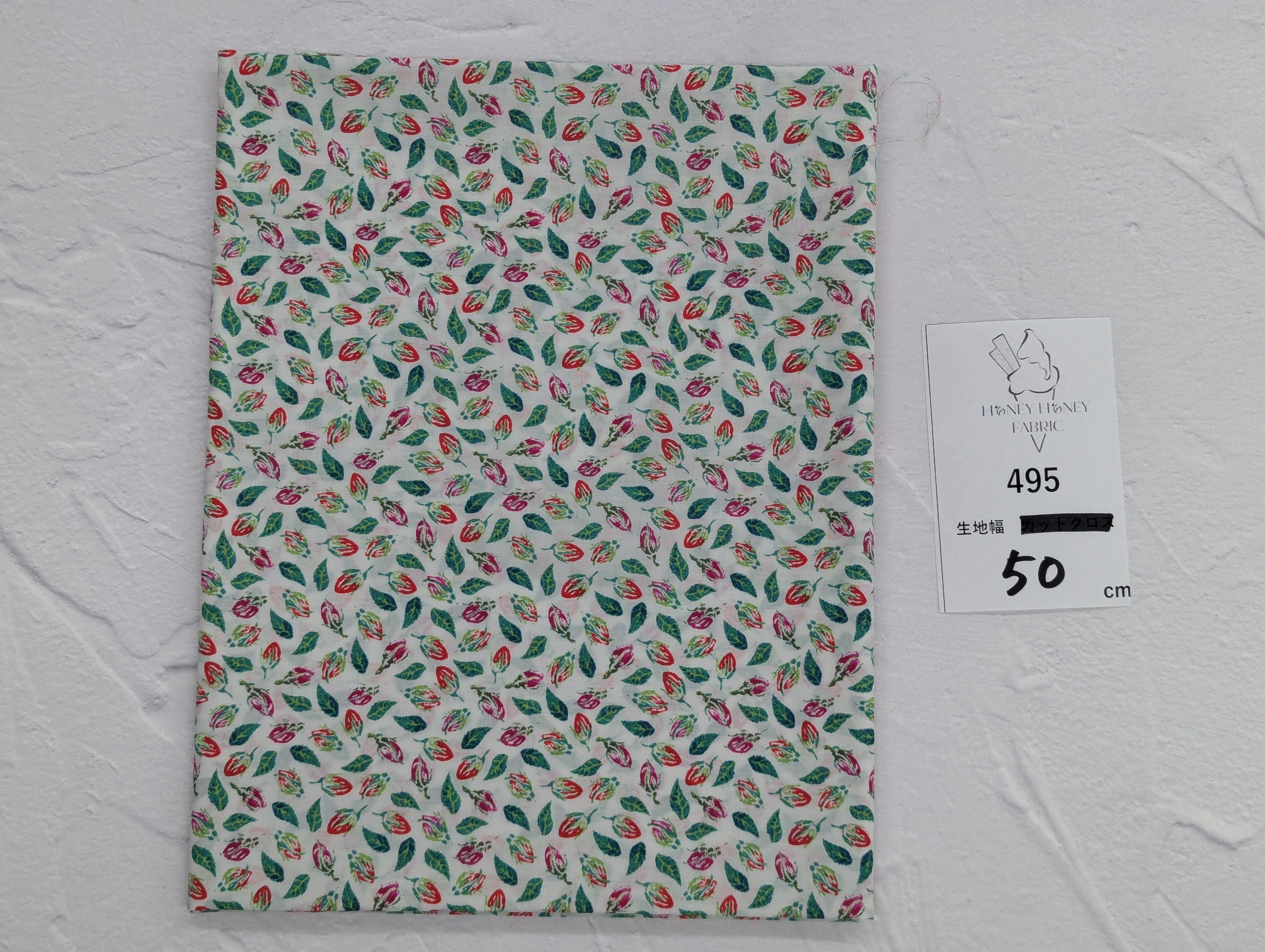 《495》◆輸入 リバティ LIBERTY タナローン カットクロス ハギレ