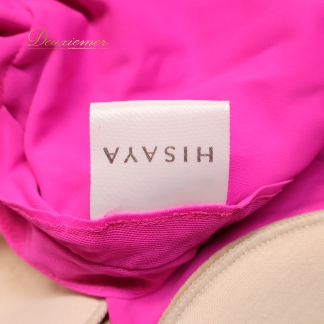 社交ダンス 衣装 スタンダードドレス ワンピース ドレス スタンダード フロート レース フリル デモ 競技 HISAYA ヒサヤ 濃いピンク 日本製 シンプル 光沢 ピンク系 競技用ドレス フロートスカート ダンス衣装 ウェア 日本製 濃色 おしゃれ かわいい 女性用 ゆったり パーティー ステージ衣装 レディース 鮮やか 上品