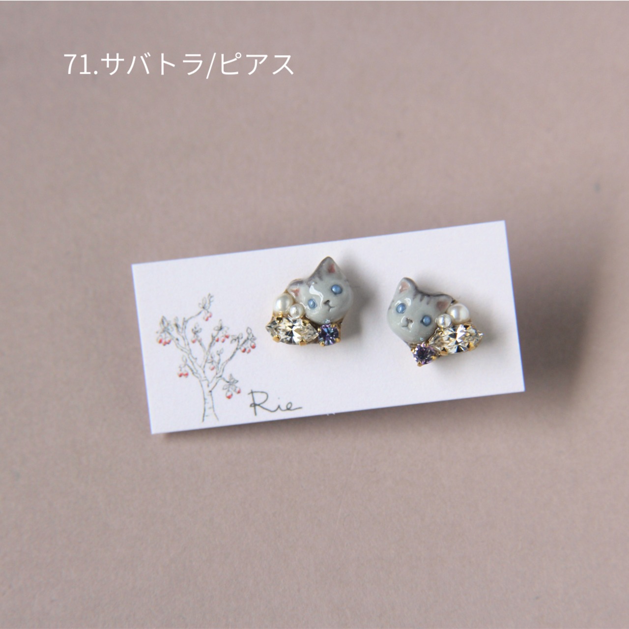 sanpo後夜祭ピアス/イヤリング（猫・うさぎ）