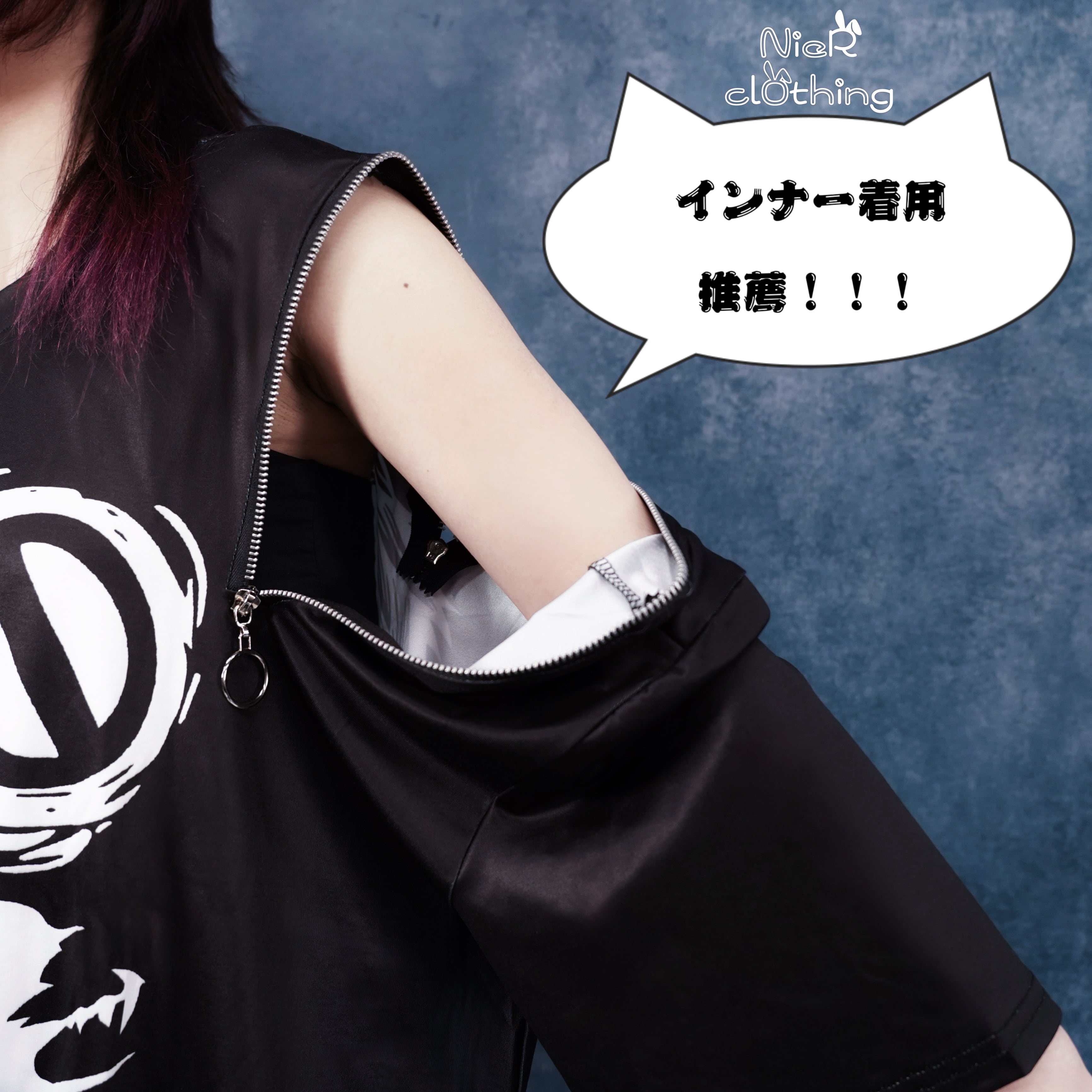 2WING 2ZIP BLACK CUTSEW | NIER CLOTHING