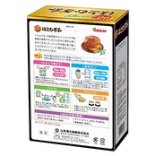 山本漢方製薬 はとむぎ茶100% 10g×20包