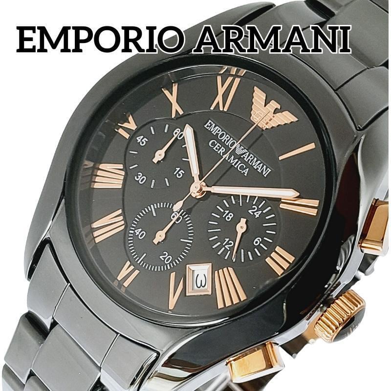 メンズ 腕時計 エンポリオ アルマーニ 高級 ブランド 防水 クロノ