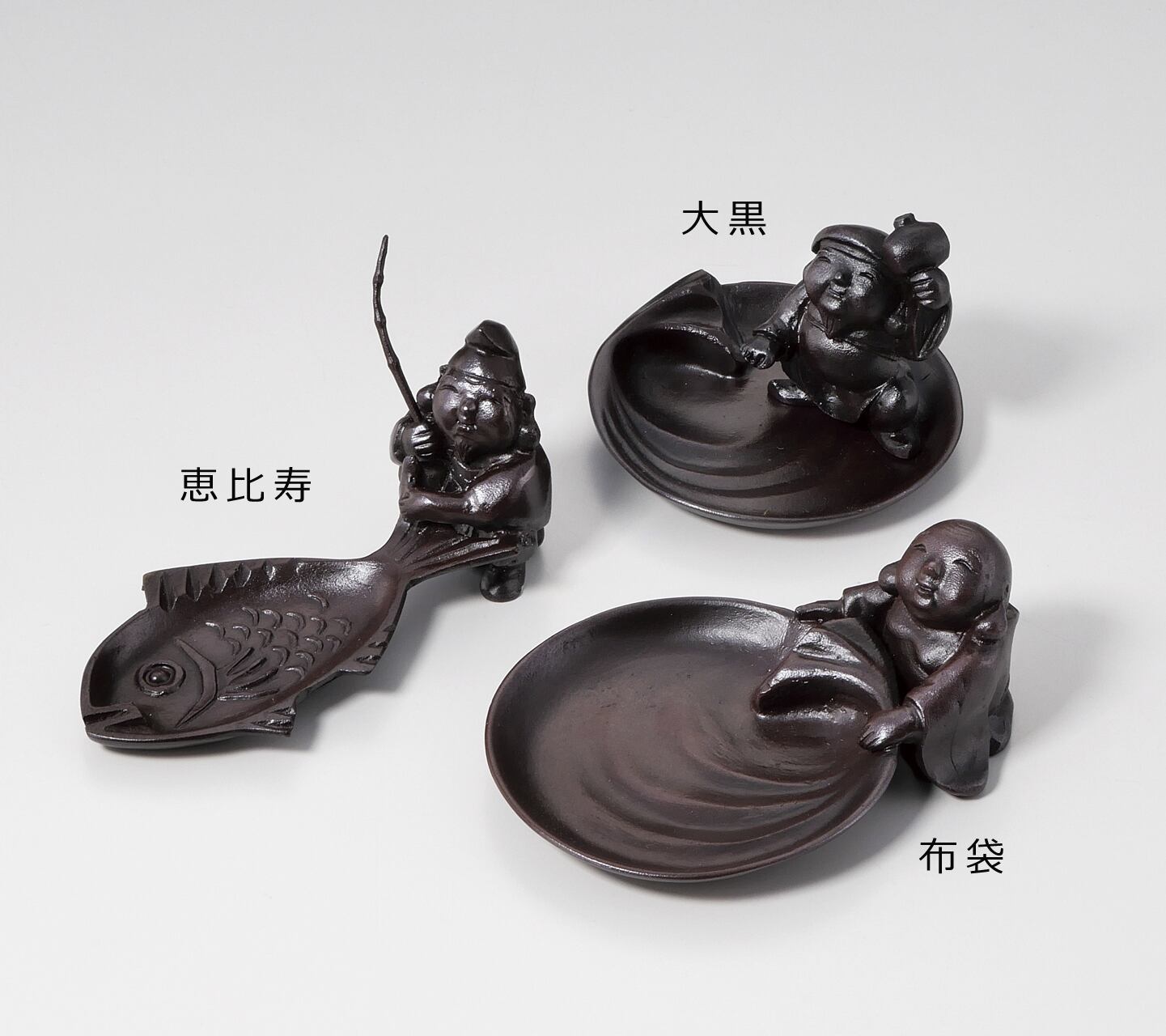 香立 (恵比須・大黒・布袋)