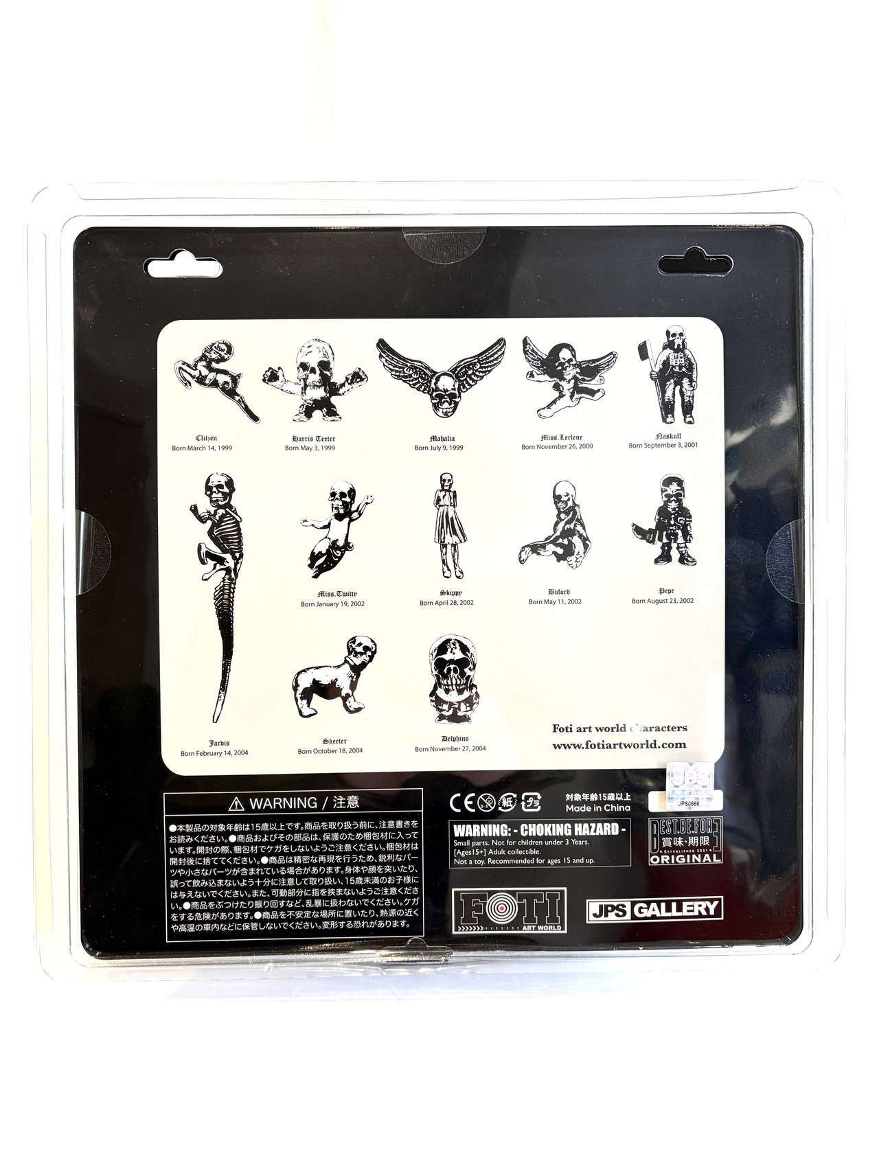 FOTI ART WORLD ジョー・フォティ Delphino Chrome Set メタリックフィギュア×サイン入りカードセット 世界限定100体