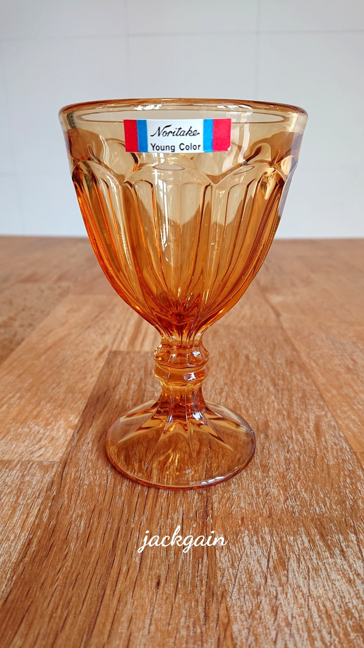 稀少】【レア】Noritake ヤングカラー ヴィンテージ ガラス皿 琥珀色 