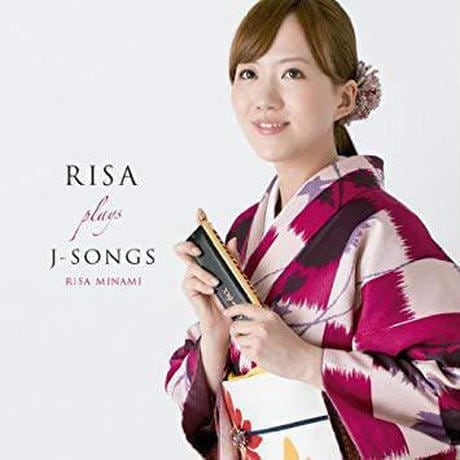 Risa Plays J-Songs | 南里沙 オンラインショップ