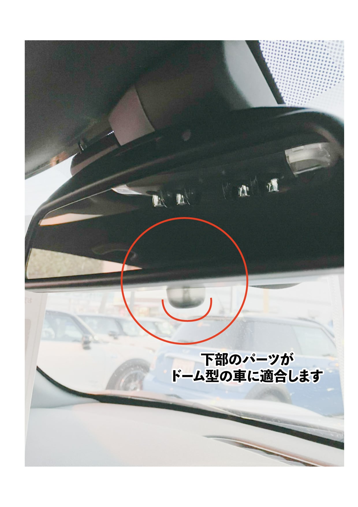 年中無休】【年中無休】Studie Wide Angle Rear View Mirror Type2 ワイドアングルリアビューミラー スタデ  スタディロゴ無 内装用品