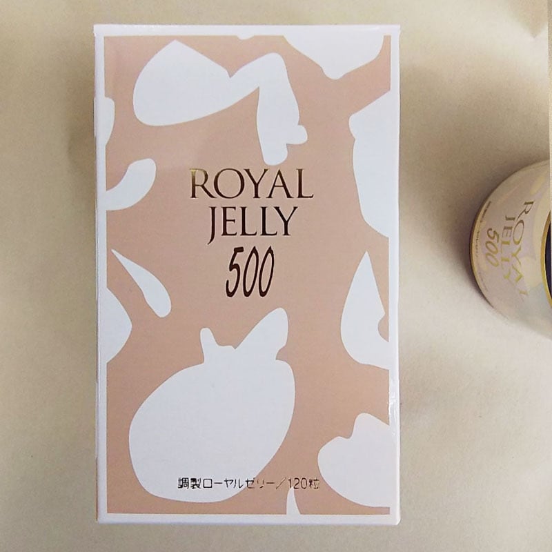ローヤルゼリー【粒】(120粒) | 鈴木養蜂場 はちみつ家