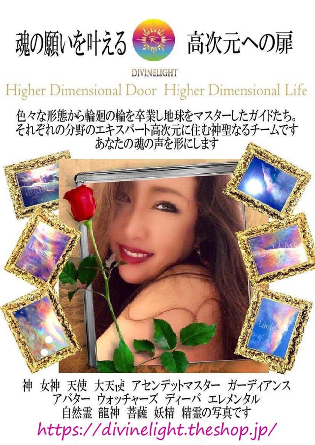 光輝く／Awakeing　　　　　（スマホ壁紙）