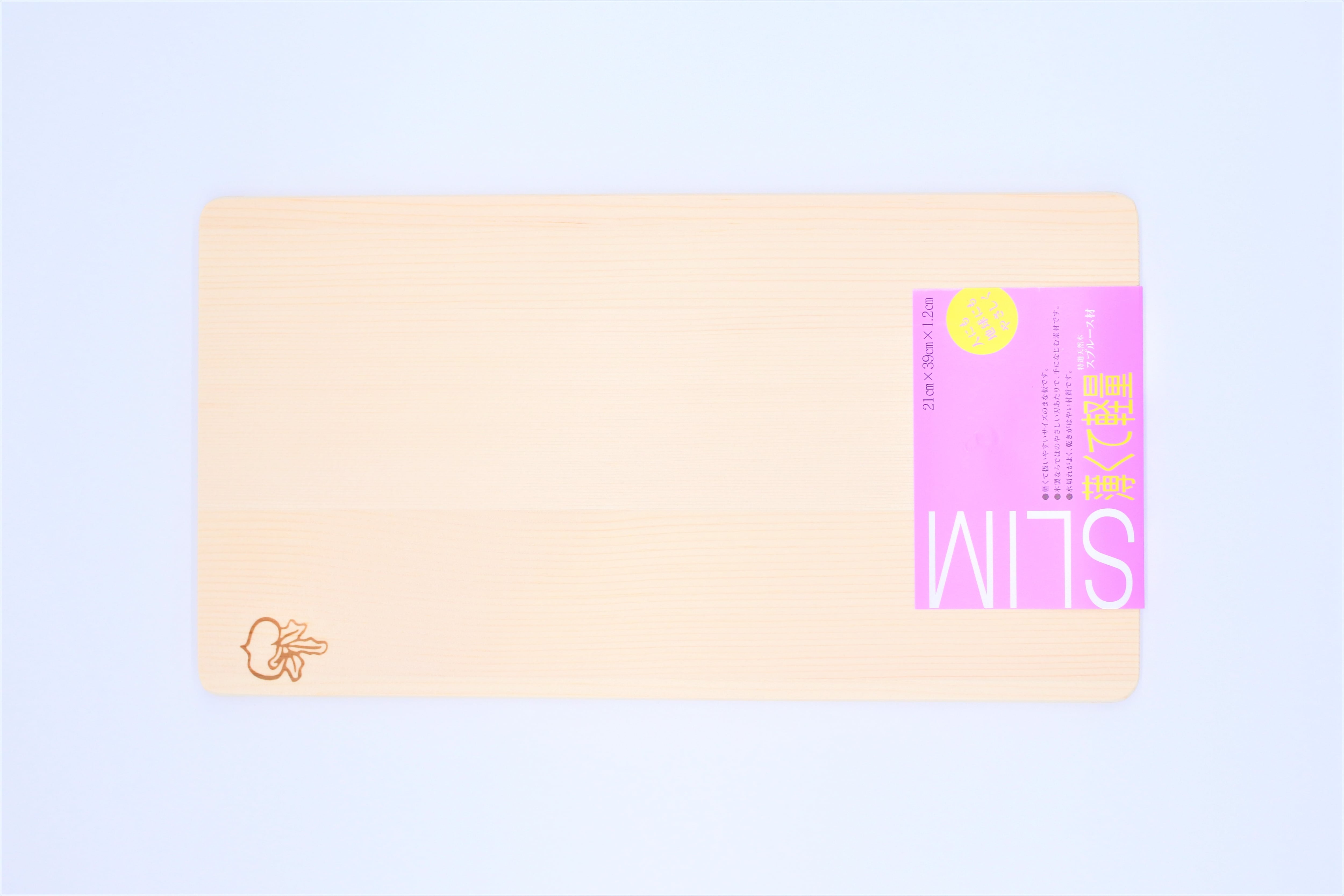 SPスリムまな板 21 | 星野工業