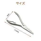 LOYELEY スプリットリングプライヤー スプリットリングオープナー 二重リング 二重カンペンチ ステンレス リングオープナー リングプライヤー アウトドア 釣り用 釣り具