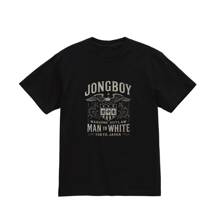 SKULL MAHJONG 『麻雀Tシャツ』 | jongboy