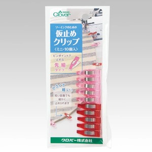 《クロバー》　仮止めクリップ◆ミニ　 布をはさんで留める