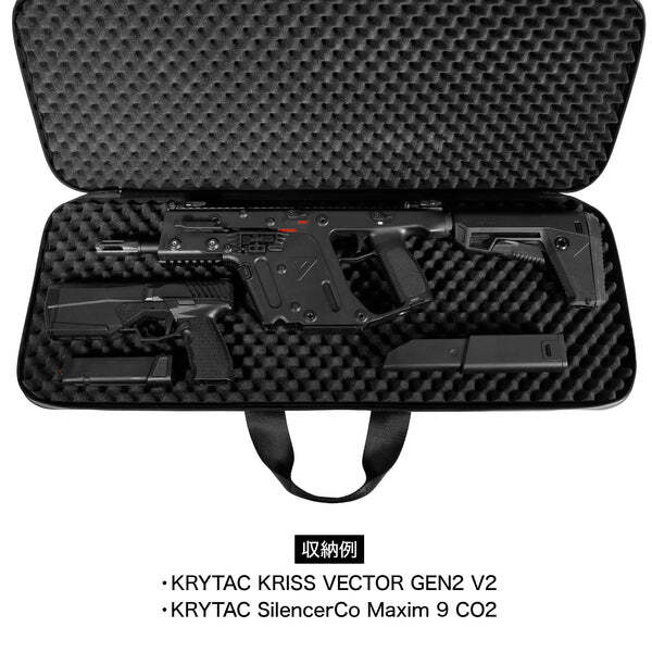 satellite] ライトガンケースNEO 800 | GunPlay'sWorks