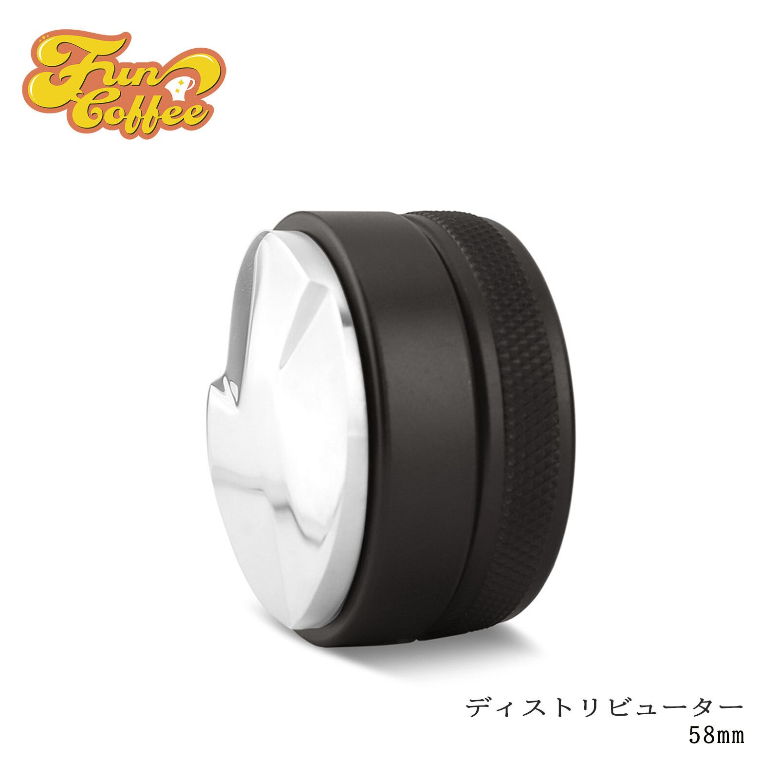 58mm エスプレッソタンパー ニードルディストリビューターマルゾッコ